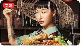 “三只松鼠”你还吃吗？