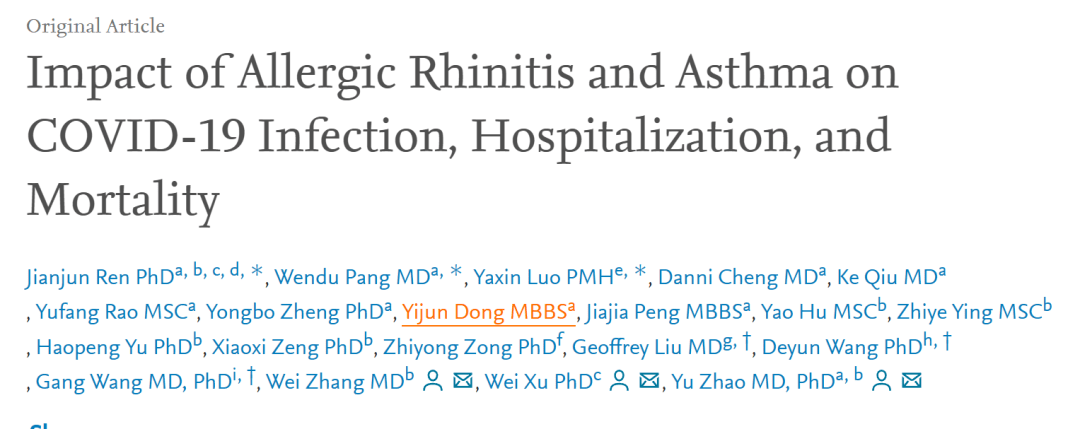 过敏体质不易感染新冠？来看看过敏湿疹、食物过敏是否能降低新冠感染风险